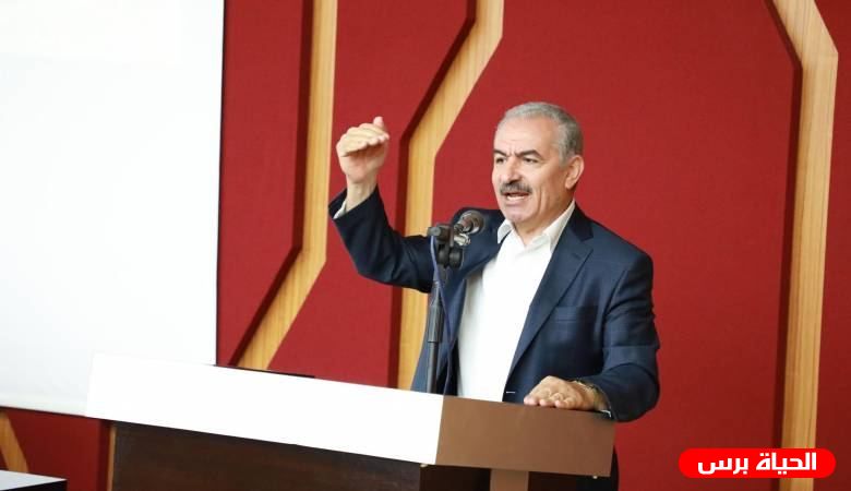 اشتية يشدد على ضرورة تنظيم قطاع الصيدلة ومتابعته